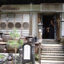 산꾼의집 이미지