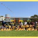 푸름이어린이집[아이행복] 이미지