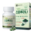 종근당건강(주) 이미지