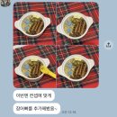 댕이랜드 이미지