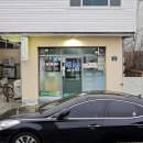 울산 | 울산 울주군 언양읍 먹쇠뒷고기 내돈내산솔직후기 숨은 현지인 맛집