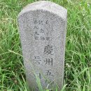 소현2리 티스토리