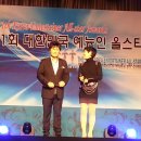 전국예능인노동조합 이미지