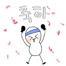 그여행 법원점 네이버블로그