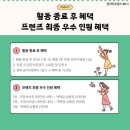 주중컴퍼니