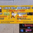 소나기노래연습장 이미지