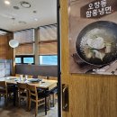 고기까페 엠쿡 이미지