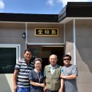 화암농장 이미지