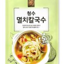 청수칼국수 - 남양주시 마석중앙로 84 | 청수칼국수