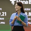 코스피 사상 최고치 반도체 호조와 외국인 3천억엔대 순매수 영향 이미지