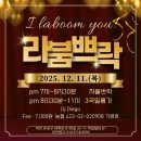 대학로81번길 이미지