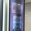굿모닝내과의원 네이버블로그