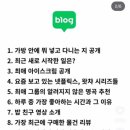 부동농장2 이미지