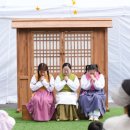 단안