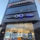 편한안경 | [강남] 오투아이안경원: 주차가 편한 자곡동안경점, 엄마 돋보기 안경 맞춤 후기!