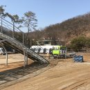 (주)알멕스 이미지