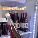 오일장농원 이미지