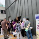 금창동 행정복지센터 이미지