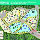 월출산국립공원 천황사야영장 이미지