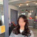 아름루리살롱