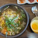 전주현대옥청주