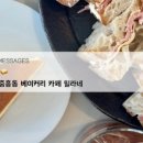 바이 글라라