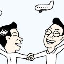 글로벌만물상