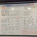 우리식당(석남) 이미지