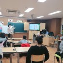 부천대명초등학교 이미지