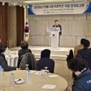 한국남동발전 이미지