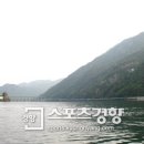 유유자적 이미지