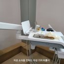 의성스마트치과의원 네이버블로그