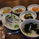 온수골굴낙지마을 이미지