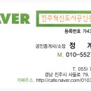 휴니온팝 이미지