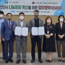 카톨릭사회복지회 이미지