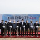 금장1리 이미지