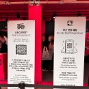 무지개게임장 이미지