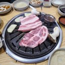 고성범연탄구이 | 수영 고성범연탄구이 후기｜아는 사람만 찾는 연탄돼지고기 맛집