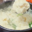 정윤기 황칠낙지 이미지