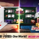 바둑이PC 이미지