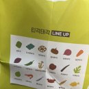 조양로232번길 | 사춘기자녀와 함께하는 속초여행 현실적인 일정 공유 | 속초여행 일정 | 속초 2박3일 여행일정 |가족...