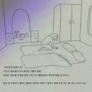 미화이불집 네이버블로그