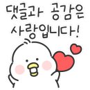 한들골프연습장 이미지