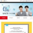 소나상회