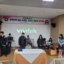 운남중학교 이미지