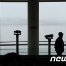 평화양로원 이미지