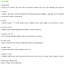 굴렁쇠협동조합 이미지