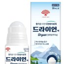 사당소화약국 이미지