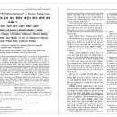 김경아한의원 이미지