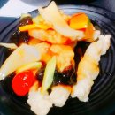 삼대짬뽕